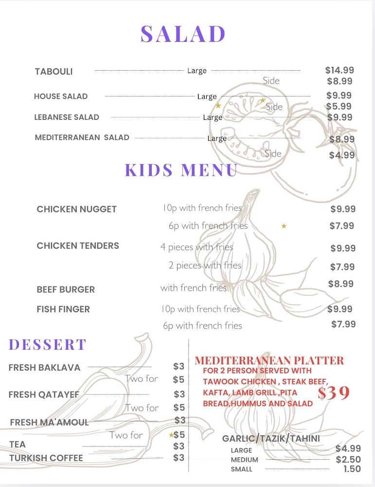 Mediterranean grill Menu image 3